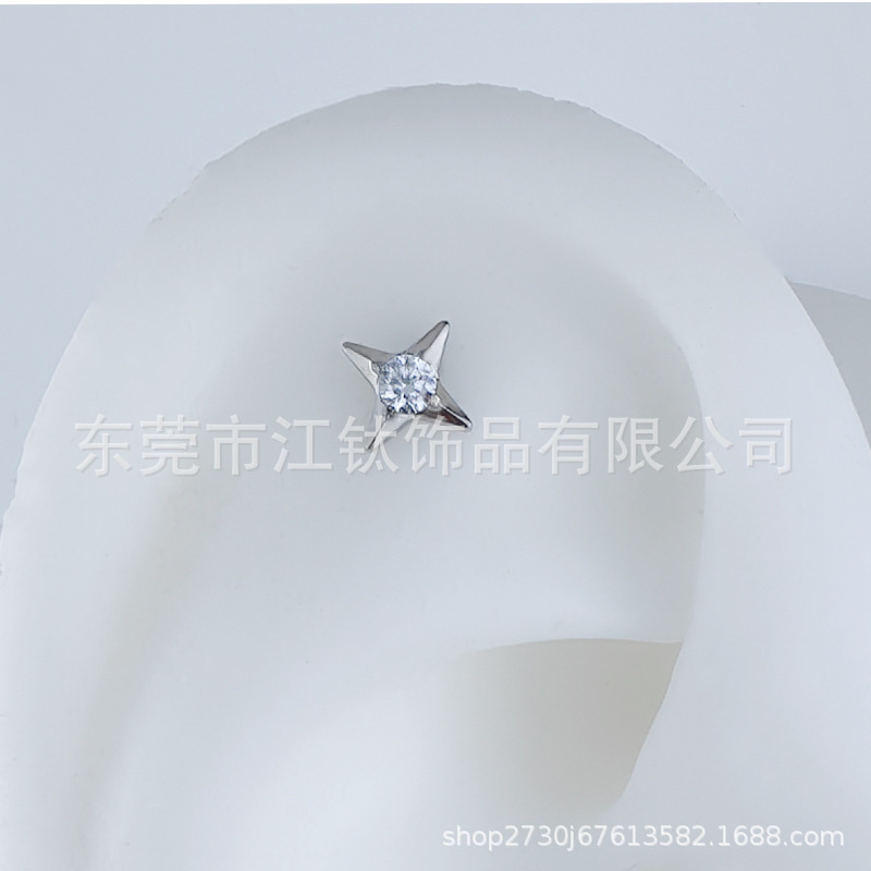 G23 Titanium Alloy Star Inlaid Zircon Cartilage Stud Earring for Men Women - Image 2