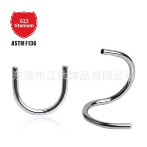 G23 Titanium U-Shaped Lip Ring S-Shaped Inner Thread Ear Stud Piercing Jewelry