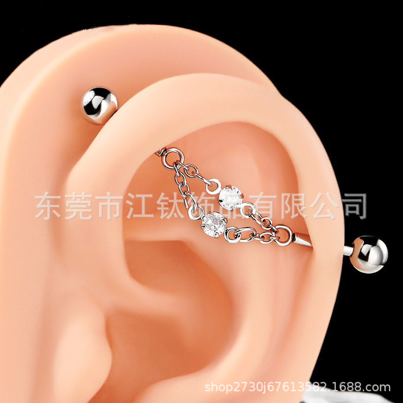 G23 Titanium Ear Bridge Barbell Earrings - ASTM F136 Titanium Alloy Body Piercing Jewelry Customized Ear Bone Nails - Image 3