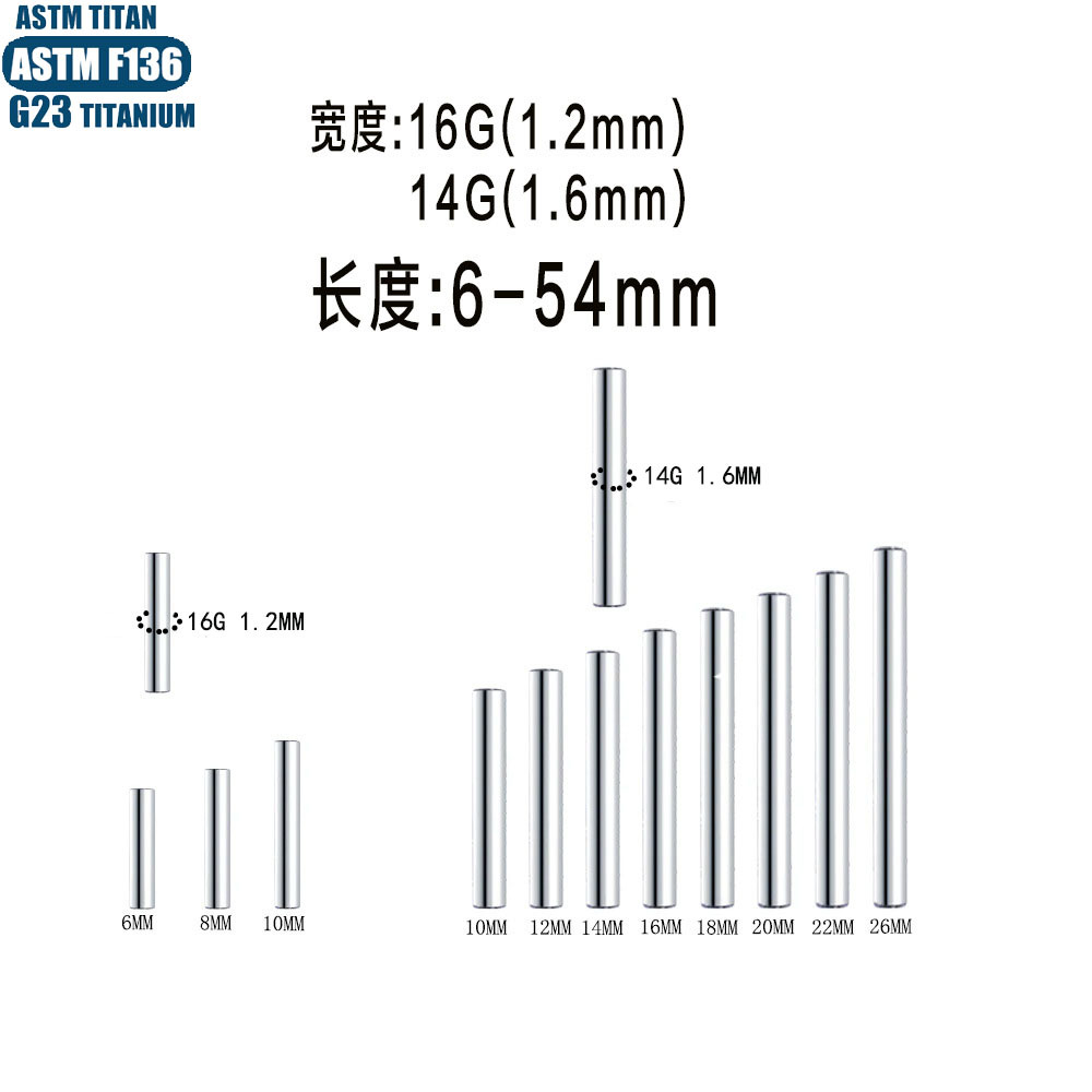 Titanium Alloy Straight Barbell Internally Threaded Tongue Ring Eyebrow Nail Replacement Accessories Ear Bridge Rod - Image 2