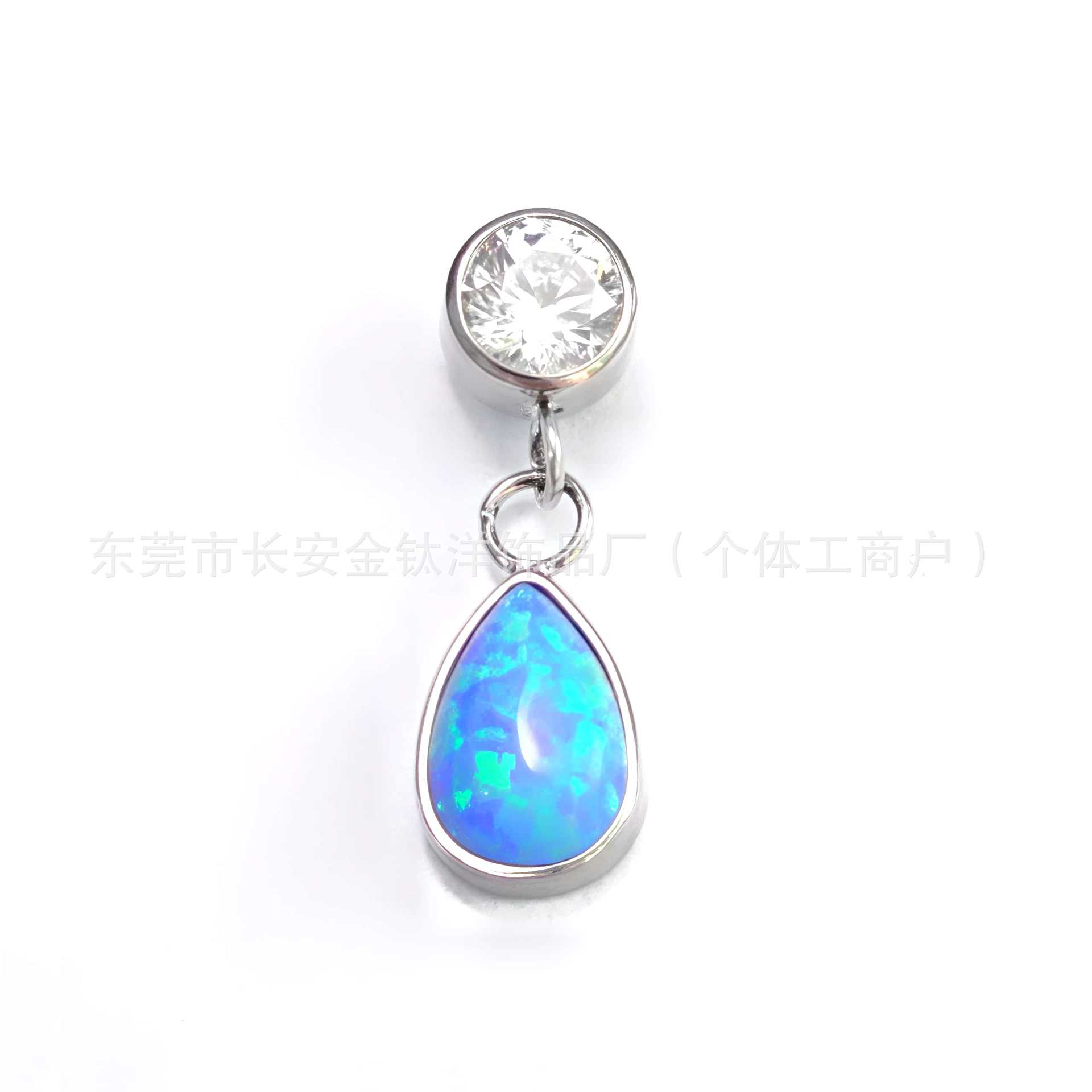 F136 Titanium Pear-Shaped Opal Ear Bone Studs - G23 Titanium Alloy Body Piercing Jewelry - Image 2