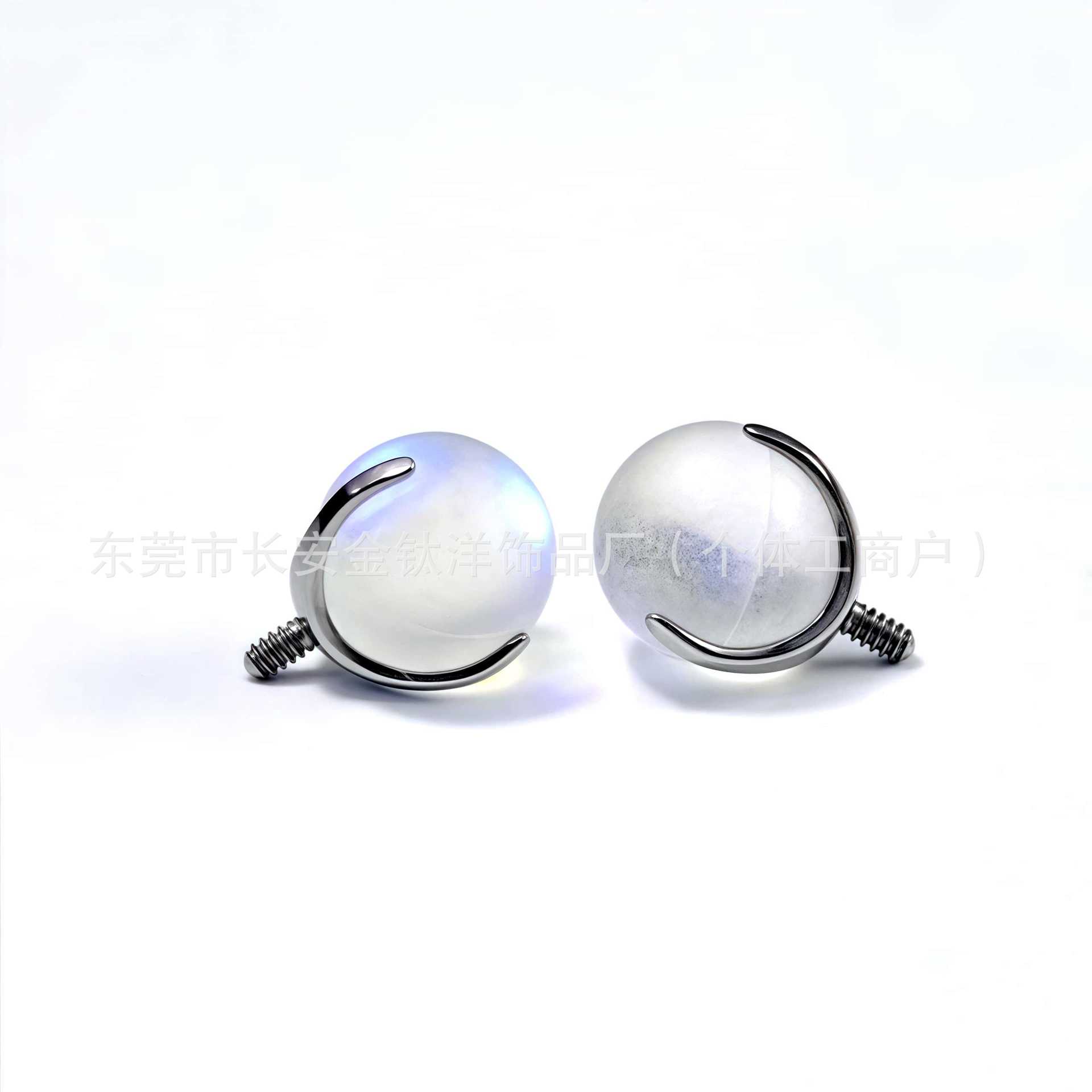 F136 Titanium Three-Claw Bezel Frosted Moonstone Lip Nail Tongue Nail Ear Bone Nail G23 Titanium Alloy Piercing Jewelry - Image 3