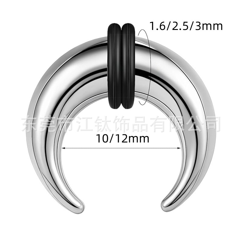 G23 Titanium Pointed Horn Curved Earplug Nose Ring Body Piercing Jewelry - ASTM F136 - Image 5