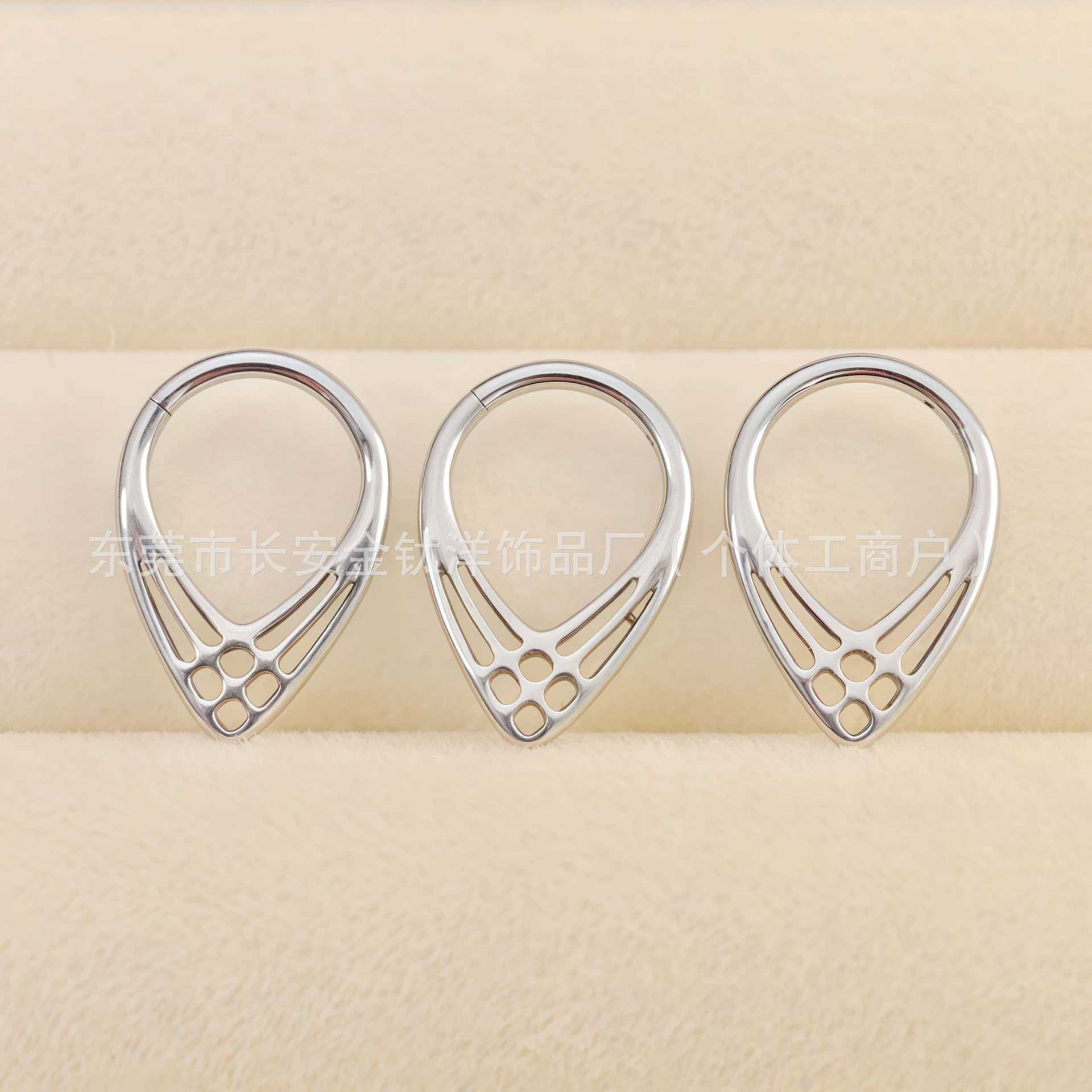 F136 Titanium Drop-Shaped Mesh Closed Ring Pinless Hoop Earrings Nose Ring Seamless Ring G23 Titanium Alloy Piercing Jewelry - Image 4