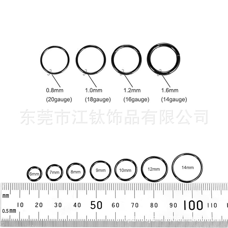 Jiangtitanium 316L Stainless Steel Seamless Ring Earrings for Cartilage Helix Nose Piercing - 18G 1.6x16mm - Image 2