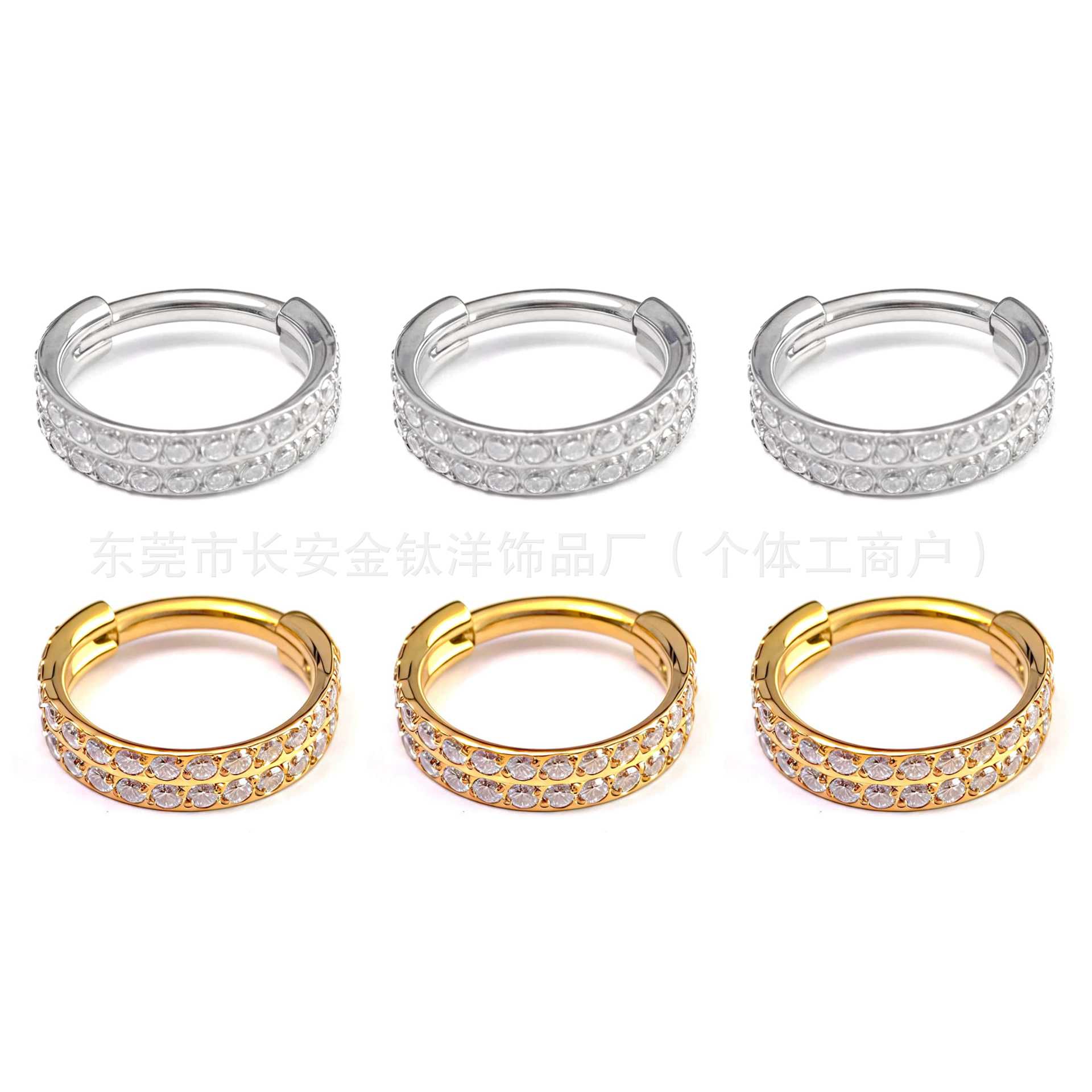 F136 Titanium Double-Layer Half-Studded Diamond Closed Ring Seamless Hoop Earrings Nose Ring Earrings G23 Titanium Alloy Piercing Jewelry - Image 5