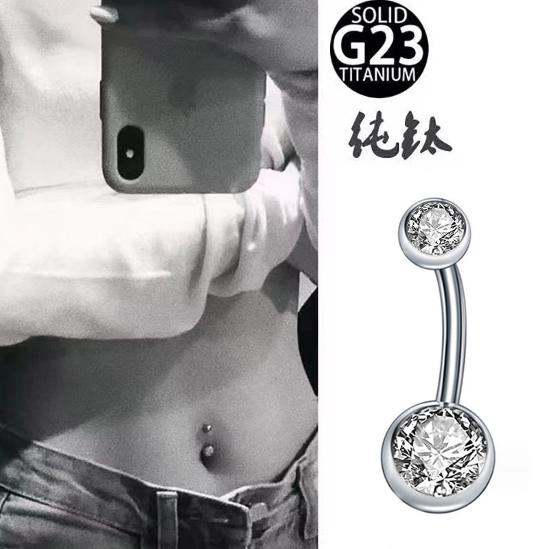 G23 Titanium Double Ball Navel Ring with CZ Diamond - 1.6mm 14G Belly Button Piercing Jewelry - Image 3