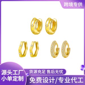 2022 New Arrival Elegant Butterfly CZ Zircon Copper Stud Earrings - All-Match Geometric Earrings for Women