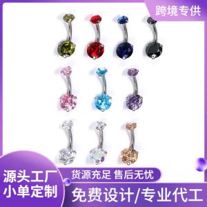 Red Zircon Inner Teeth Titanium Steel Umbilical Nail, Double Head Gem-inlaid Stainless Steel Belly Button Ring, 1.6mm Thick 10mm Bar, Women's Body Piercing Jewelry