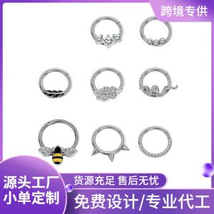 Autumn New Women's Small Soft Bone Ring Titanium Steel Nose Ring Personality Bee Nose Decoration Round Micro Diamond Piercing Jewelry