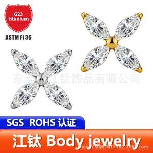 G23 Titanium Alloy Cartilage Stud Earring with Marquise Gem - 1.2x10mm Flat Back Ear Bone Stud for Helix Tragus Piercing