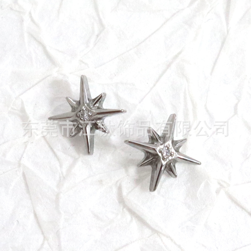 F136 Titanium Stud Earrings North Star Sea Urchin Six-Pointed Star Lip Nail G23 Titanium Alloy Body Piercing Jewelry Ear Bone Nail - Image 2