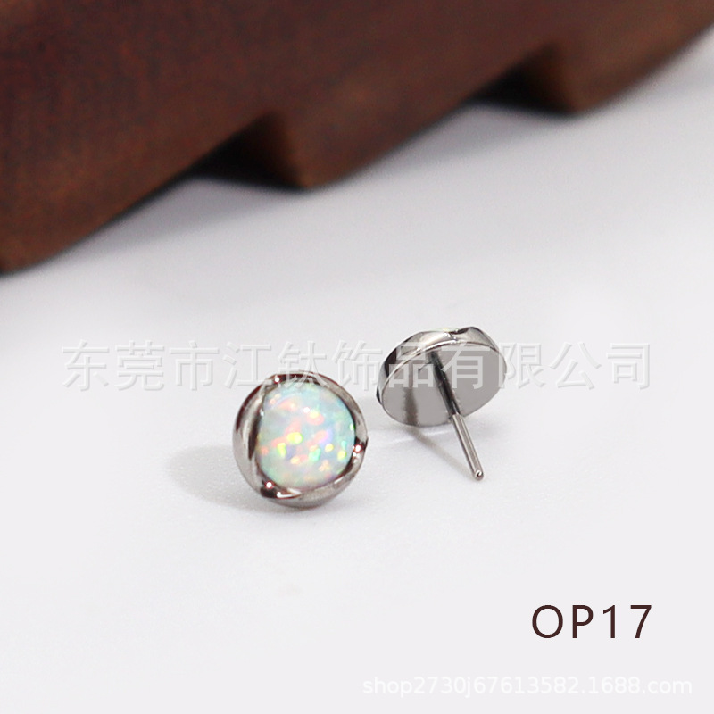 F136 Titanium Lip Stud Opal Water Wave Edge Labret Piercing Jewelry - Image 4