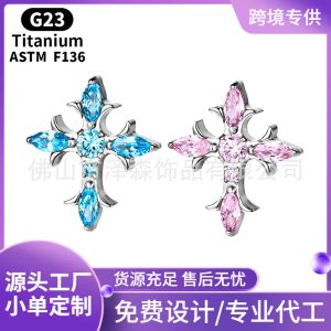 F136 Titanium Alloy Ear Studs Thorn Cross Croix De Croix Ear Cartilage Studs G23 Titanium Lip Studs Body Piercing Jewelry