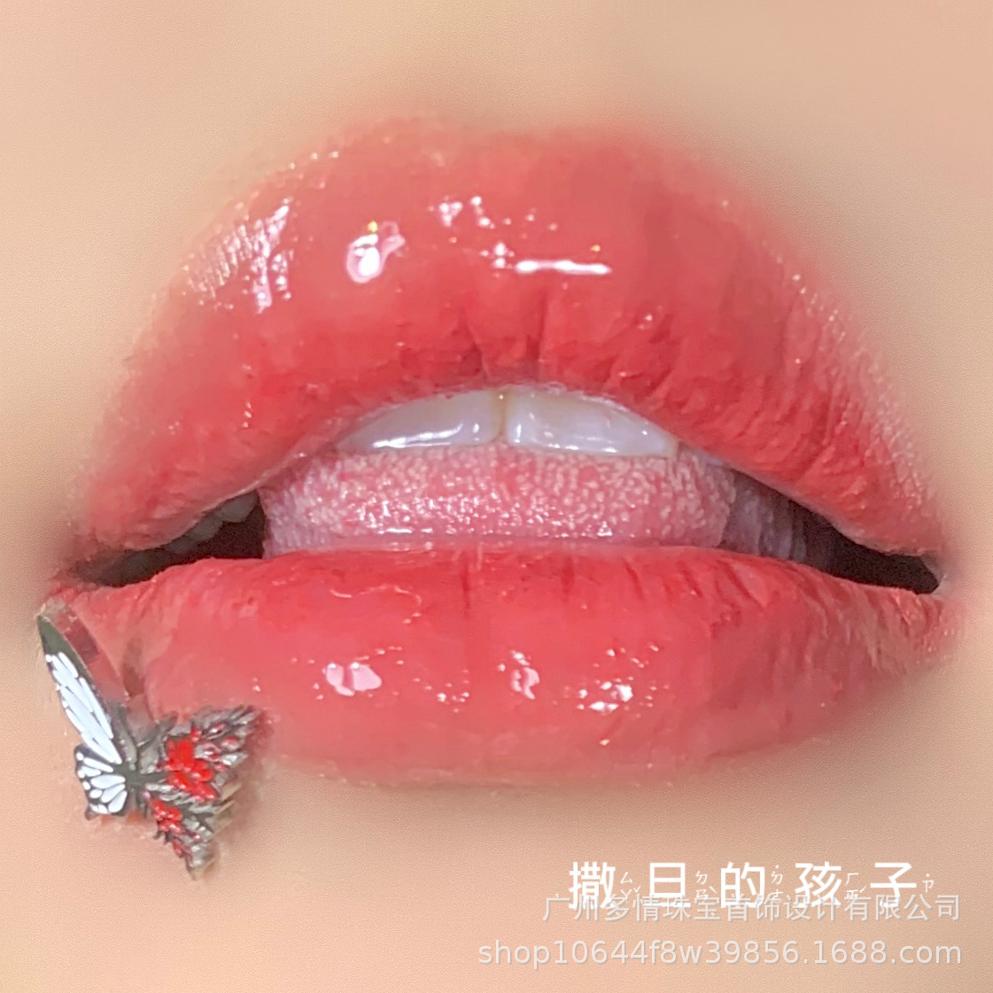 London Butterfly Lip Labret Stud Internal Thread 316L Surgical Steel 12mm 1.2mm Blue Red Lip Piercing Jewelry - Image 2