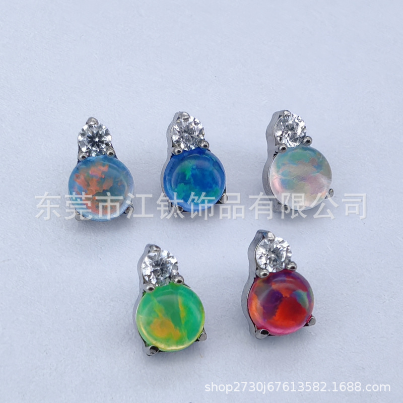 G23 Titanium Alloy Jelly Opal Ear Cartilage Stud Earring - ASTM F136 Titanium Body Piercing Jewelry - Image 4