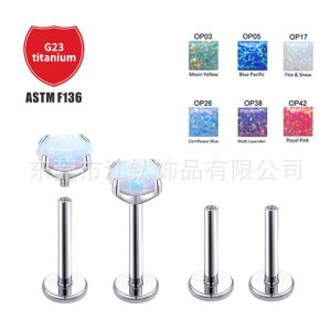 G23 Titanium Opal Ear Stud Internally Threaded 16G F136 Titanium Alloy Piercing Jewelry for Ear Lip