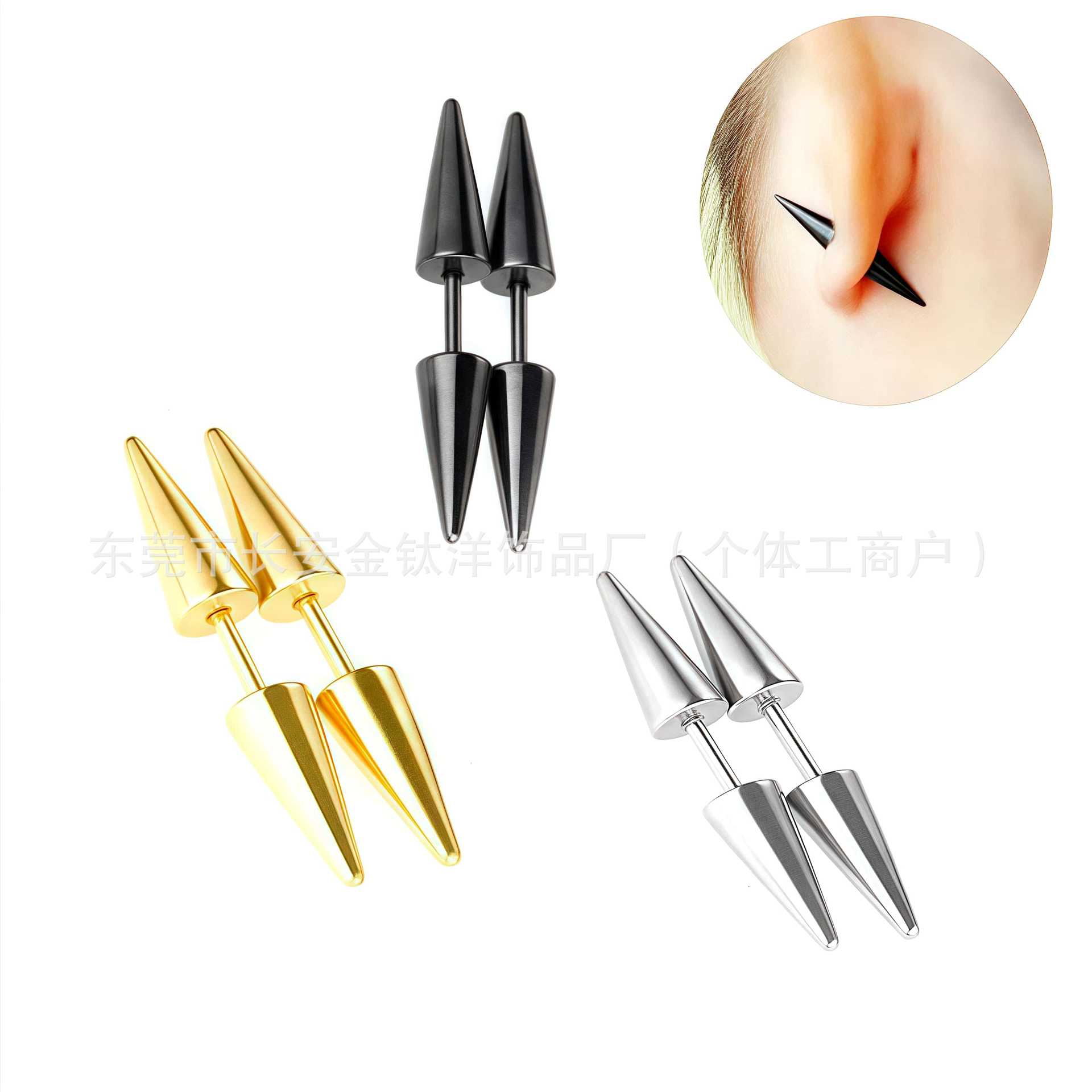 F136 Titanium Internal Thread Double-Ended Pointed Dumbbell Ear Stud, Ear Bone Stud, G23 Titanium Alloy Piercing Jewelry - Image 3