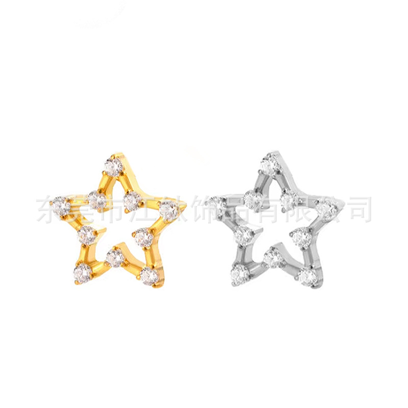 Star Inlaid Zircon G23 Titanium Alloy Ear Cartilage Stud Earring Hollow Star Design Body Piercing Jewelry - Image 2