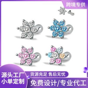 316L Stainless Steel Nail Flower Puncture Jewelry - European American Exaggerated Multi-Diamond Flower Nail Body Jewelry Wholesale