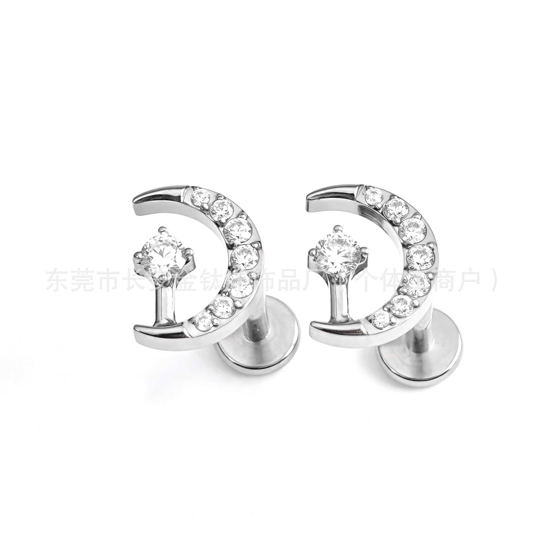 F136 Titanium Curved Moon Bezel Zircon Nose Stud Earrings Body Piercing Jewelry - Image 2