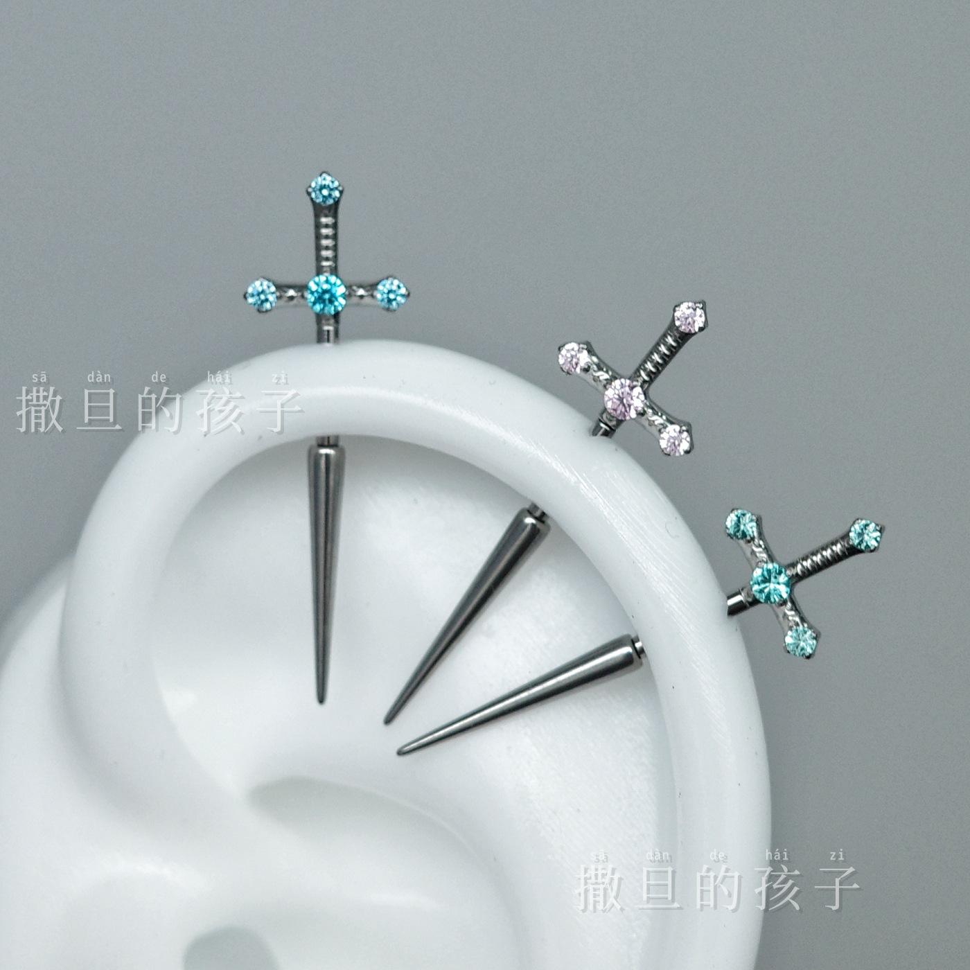 F136 Titanium Alloy Holy Sword Ear Studs with Diamond-Encrusted Devil Motif, Internally Threaded Cartilage Studs, Sweet and Cool Style - Image 2