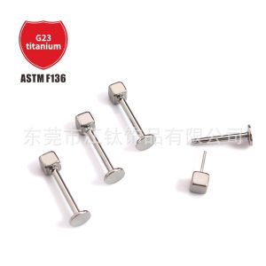 Titanium Flat Back Lip Labret Stud Ear Cartilage Stud Plug Earring Body Piercing Jewelry - 0.8x12mm