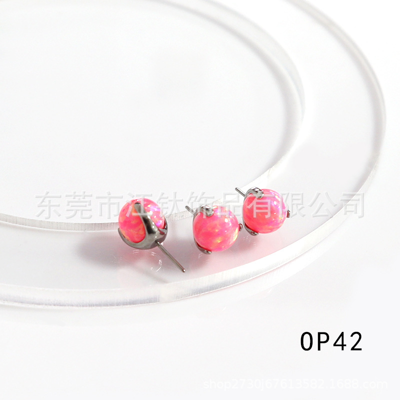 F136 Titanium Opal Lip Labret Stud Three Claw Ball Opal Pin G23 Titanium Alloy Body Piercing Jewelry 5mm - Image 3