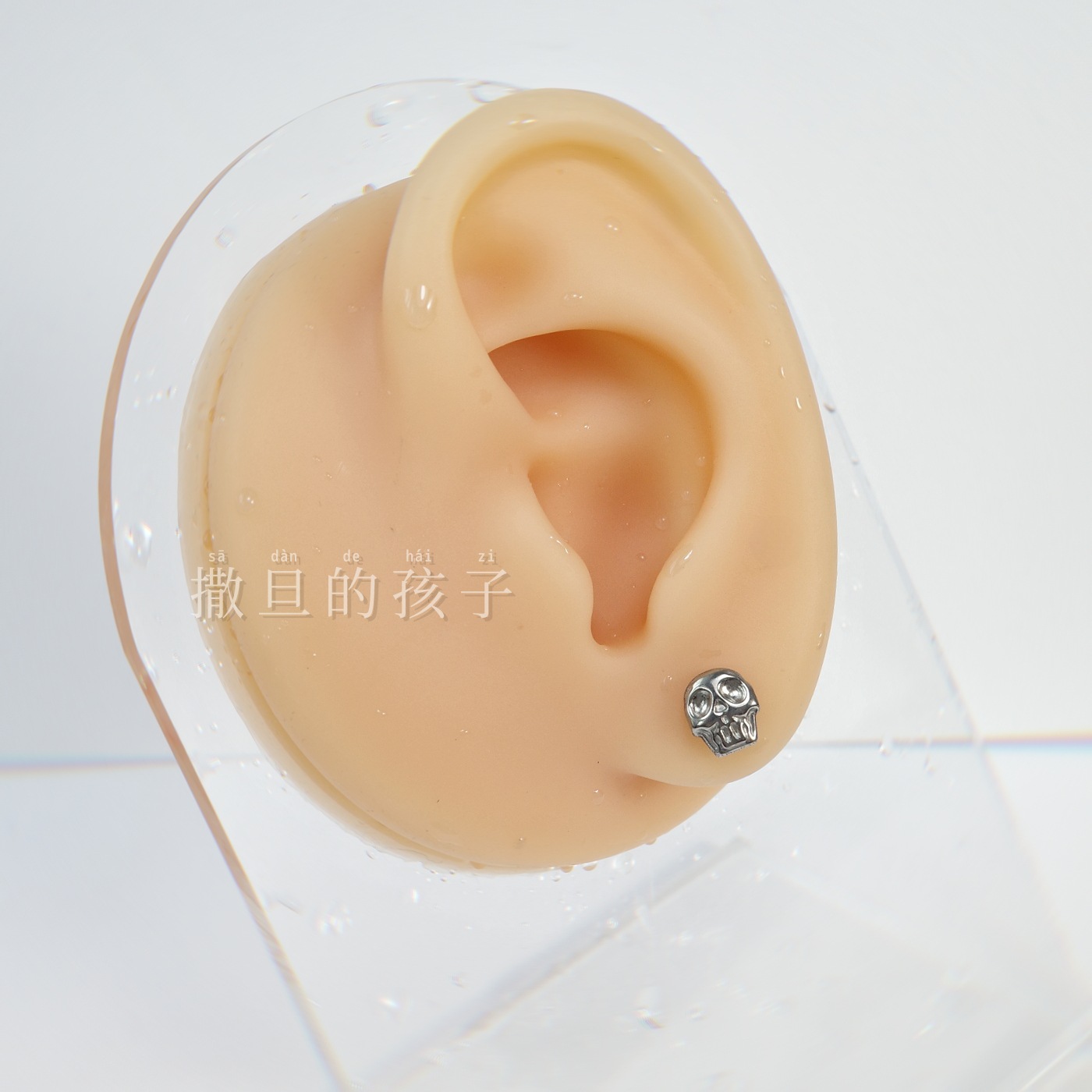 F136 Titanium Small Skull Ear Studs Lip Studs Internally Threaded Quirky Niche Body Jewelry - Image 4