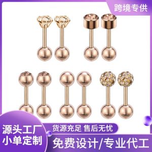 Cross Border Hot Sale Stainless Steel Zircon Ear Bone Nail Personality Face Slimming Rose Gold Titanium Steel Piercing Ear Studs Supply