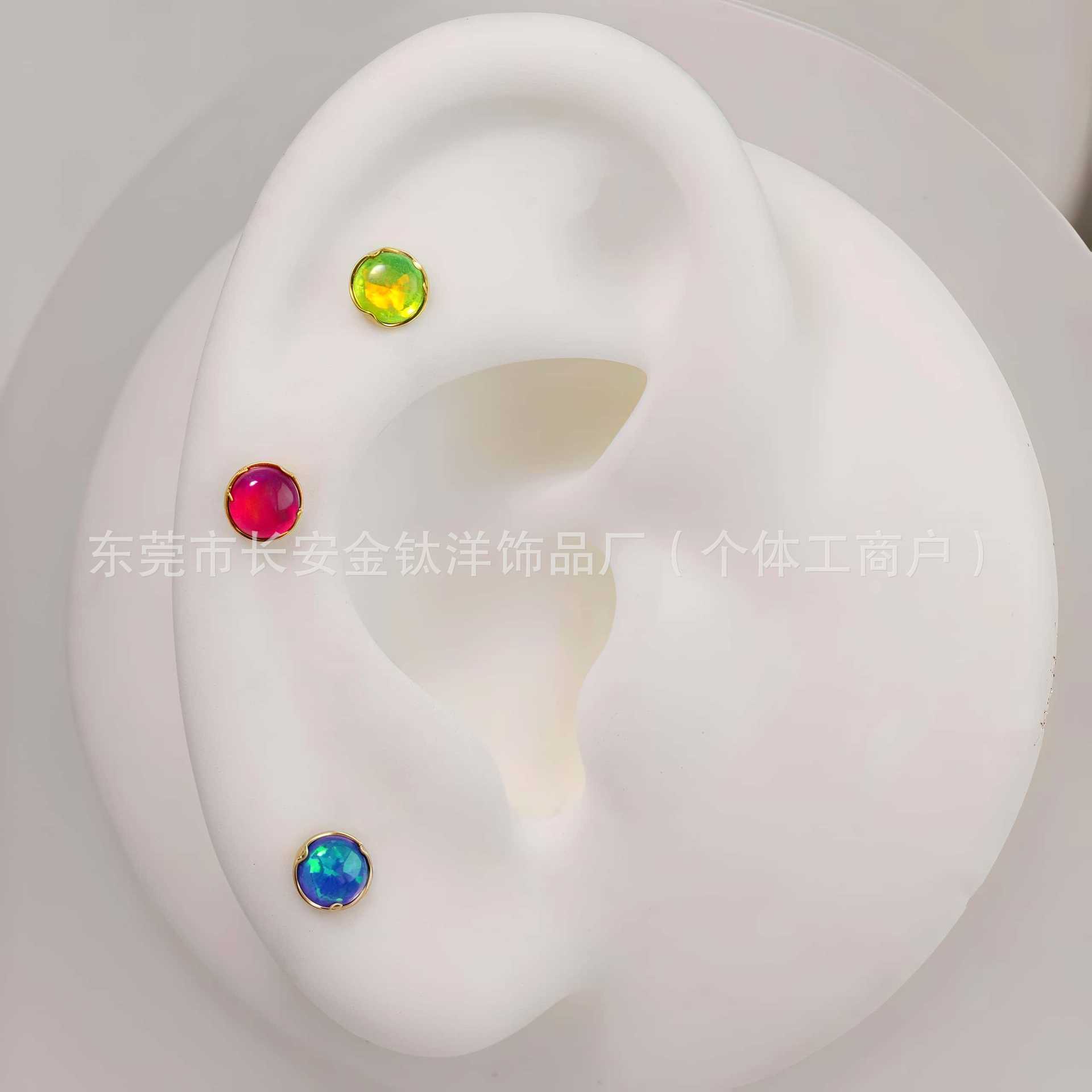F136 Titanium 18K Gold-Plated Wavy Edge Aurora Opal Labret Stud Lip Piercing Jewelry G23 Titanium Alloy - Image 4