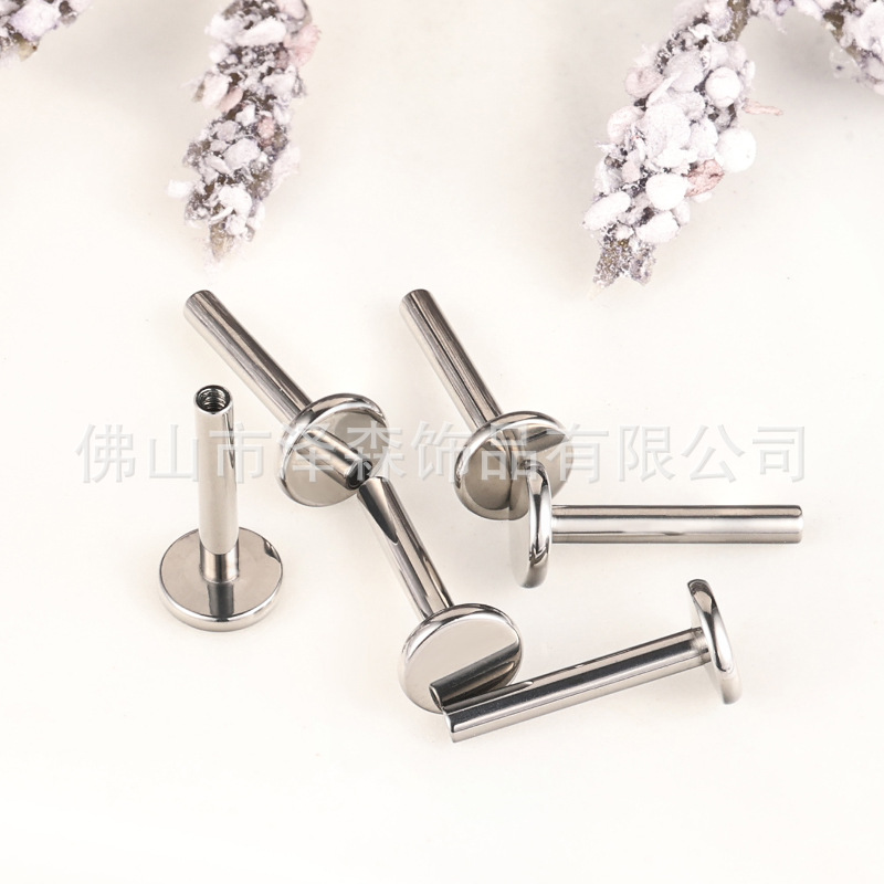 F136 Titanium Alloy Inner Thread Lip Labret Rod 1.2mm/1.0mm (16G/18G) Flat Bottom Stud - Image 2