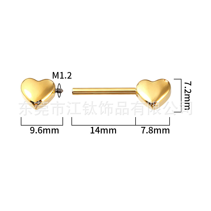 G23 Titanium Heart Nipple Barbell 14G 1.6mm ASTM F136 Body Piercing Jewelry Gold Nose Lip Cartilage Stud - Image 2