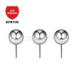 F136 Titanium Ear Stud Pin Ball Plug-In Ear Bone Nails Body Piercing Jewelry G23 Titanium Alloy