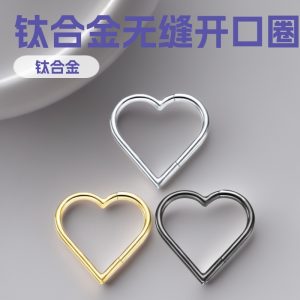 G23 Titanium Alloy Heart-Shaped Earrings Seamless Open Ring Hinge Septum Ring Ear Piercing Jewelry