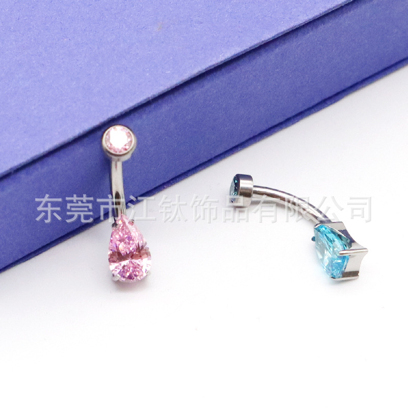 F136 Titanium Water Drop Navel Ring with Cylindrical Tear Drop Zircon G23 Titanium Alloy Body Piercing Jewelry Belly Button Ring - Image 4