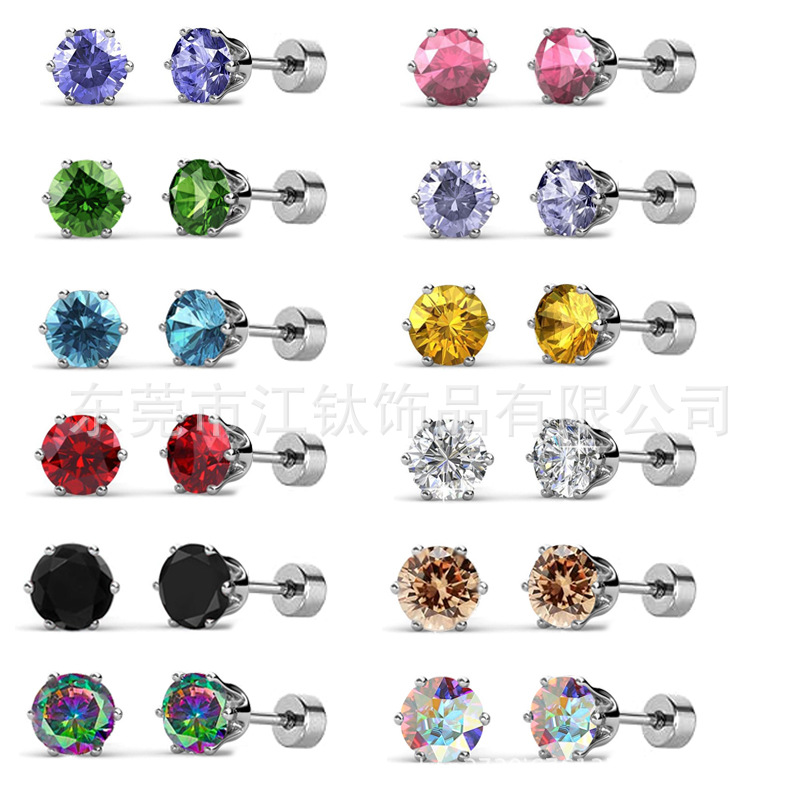 F136 Titanium Earrings 5A Round Zircon Cartilage Stud G23 Titanium Body Piercing Jewelry - Image 5