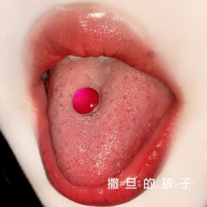 Satan's Child Gao Ling Flower Tongue Nail Titanium Steel Tongue Barbell for Women Sweet Cool Comfortable Drinkable Tongue Ring Tongue Piercing Jewelry