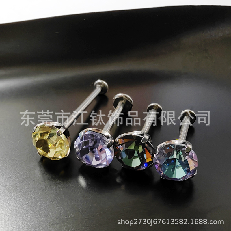G23 Titanium Flat Back Earring Stud Cartilage Ear Piercing Jewelry Geometric CZ - Image 3