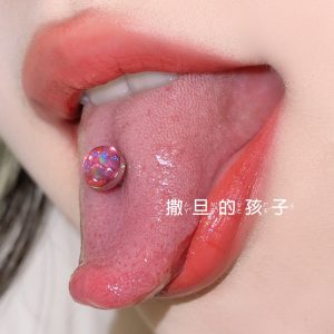 Satan's Child Mermaid Seven Color Tongue Pin - Comfortable 12mm Tongue Ring for Oral Piercing