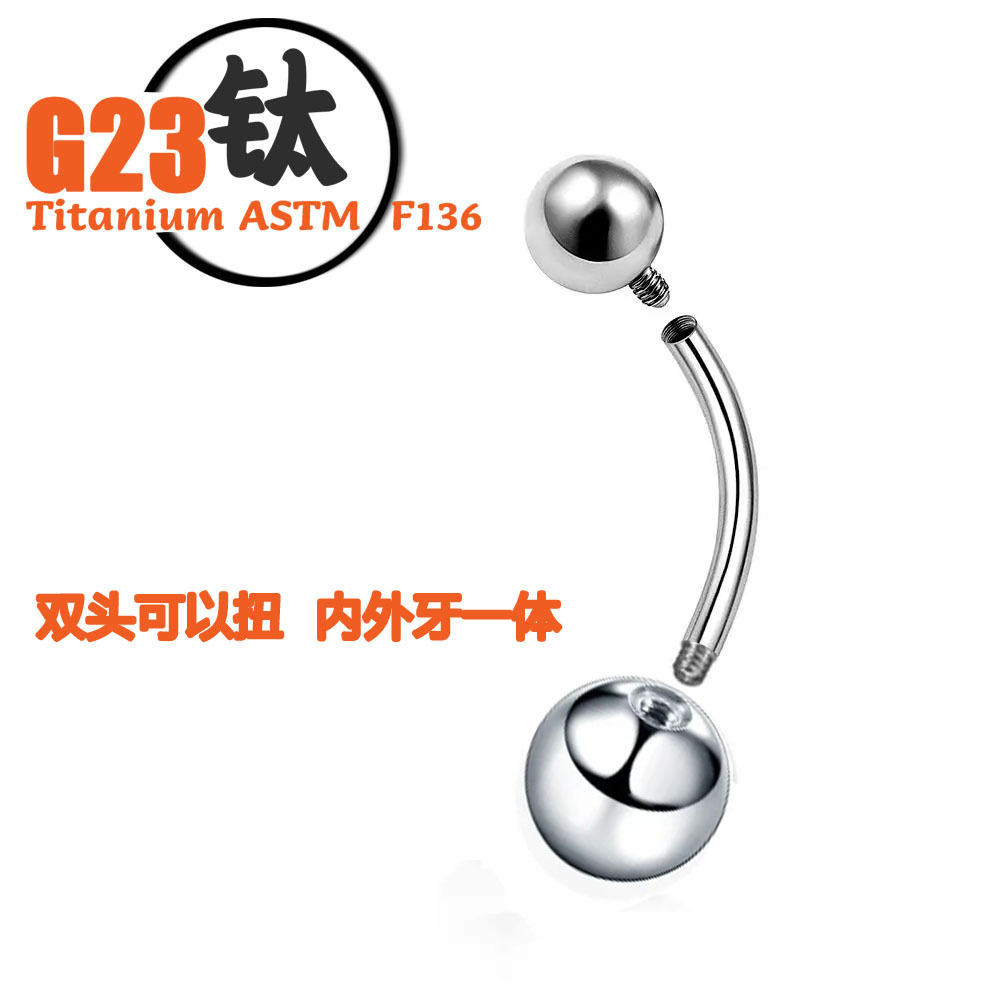 F136 Summer Girls G23 Titanium Belly Button Ring 14G Curved Barbell Navel Piercing Jewelry Gold - Image 2