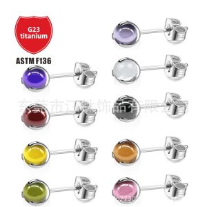 G23 Titanium Ear Stud Cartilage Earring Three Claw Ball Zircon Bead Implant Grade Piercing Jewelry
