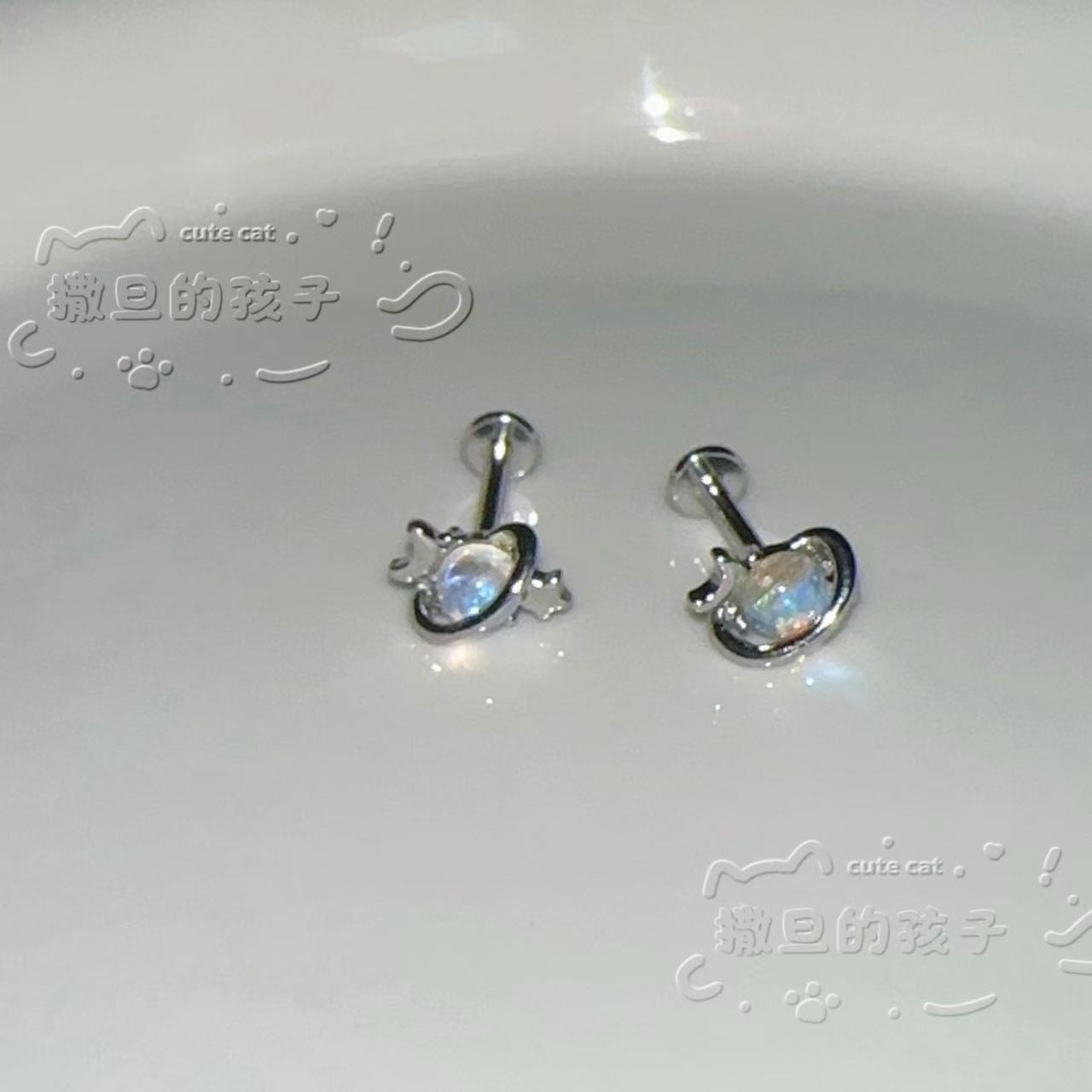 Satan's Child Cool Lip Ring 316L Surgical Steel Internally Threaded Lip Piercing Labret Stud - Image 5