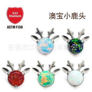 G23 Titanium Antler Christmas Ear Stud Cartilage Piercing Jewelry - 1.2x10mm