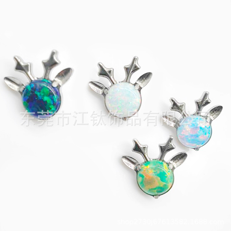 G23 Titanium Antler Christmas Ear Stud Cartilage Piercing Jewelry - 1.2x10mm - Image 4