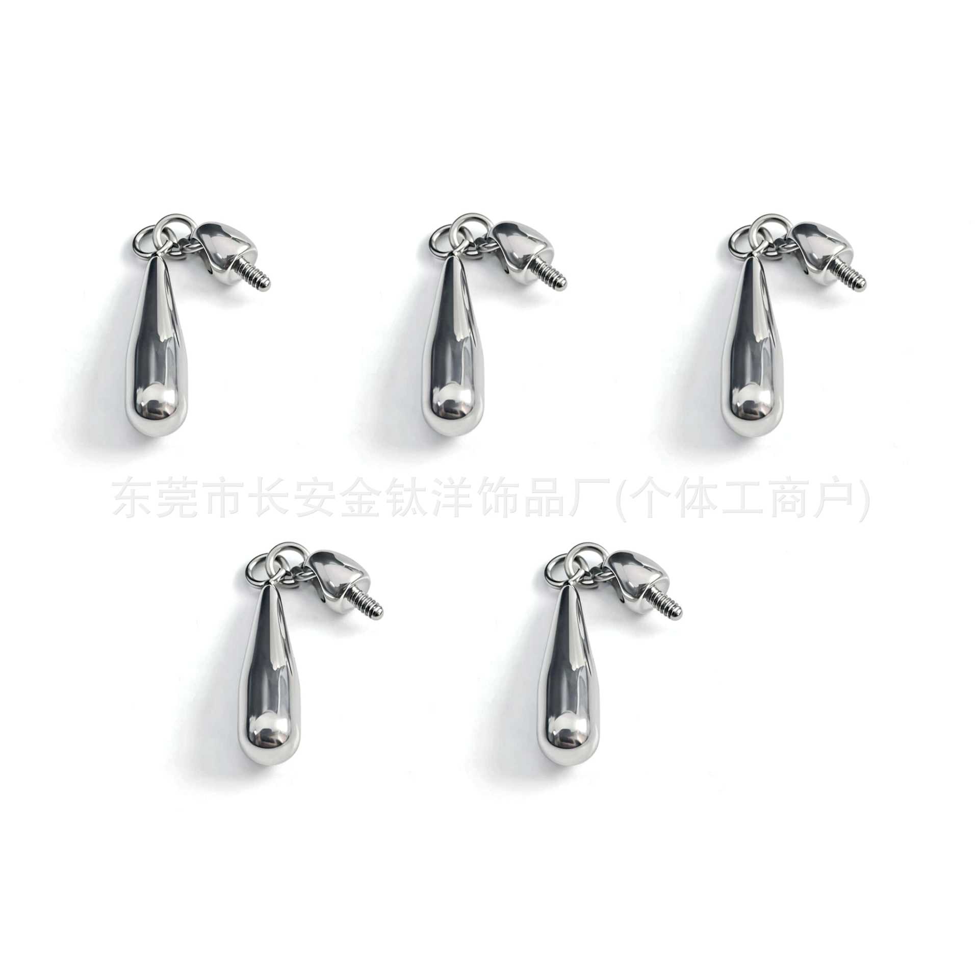F136 Titanium Bullet Water Drop Pendant Earrings, Ear Bone Studs, Ear Canal Studs, G23 Titanium Alloy Body Piercing Jewelry - Image 5