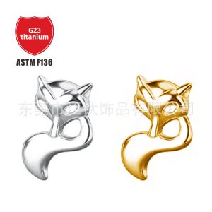 G23 Titanium Fox Thread Ear Nail Lip Nail - F136 Titanium Alloy Ear Cartilage Stud