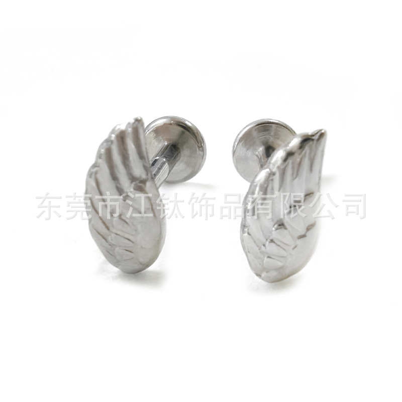 G23 Titanium Angel Wings Feather Ear Stud Implantable Pole Cartilage Piercing Jewelry Gold - Image 5
