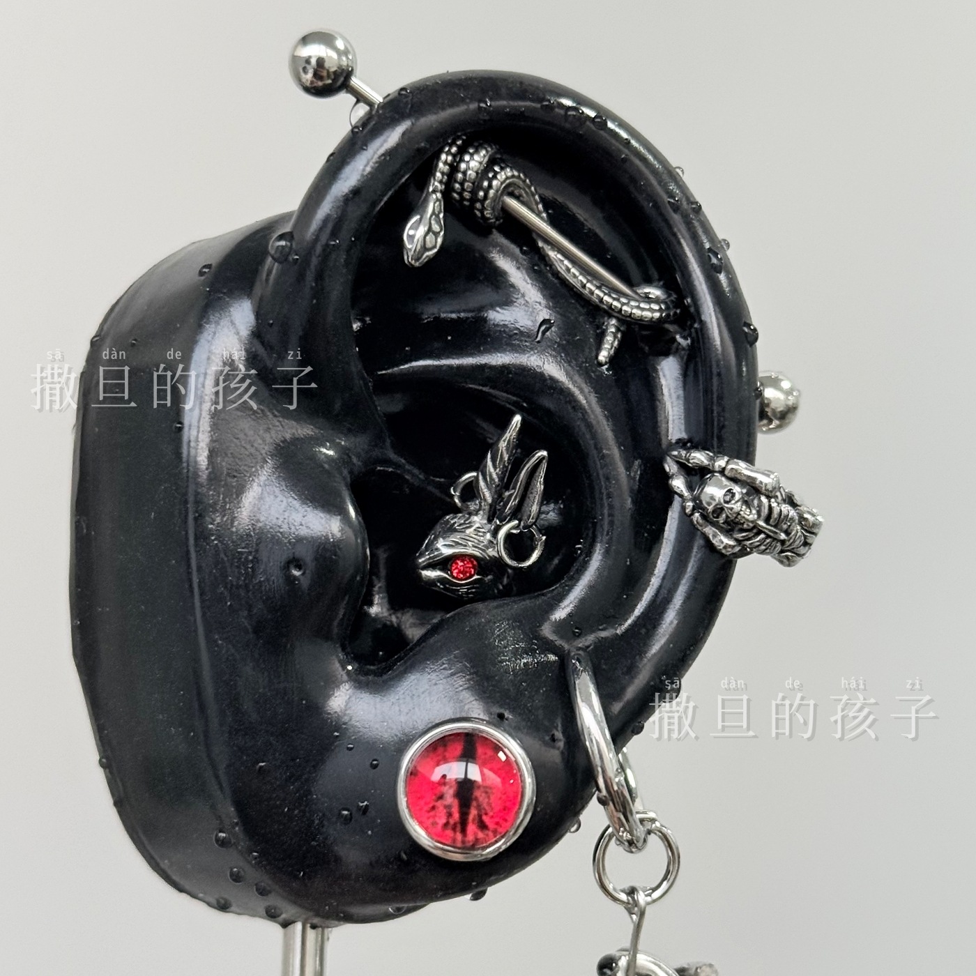 Punk Earrings Dark Aesthetics Gothic Ear Bridge Studs Titanium Steel - Image 2