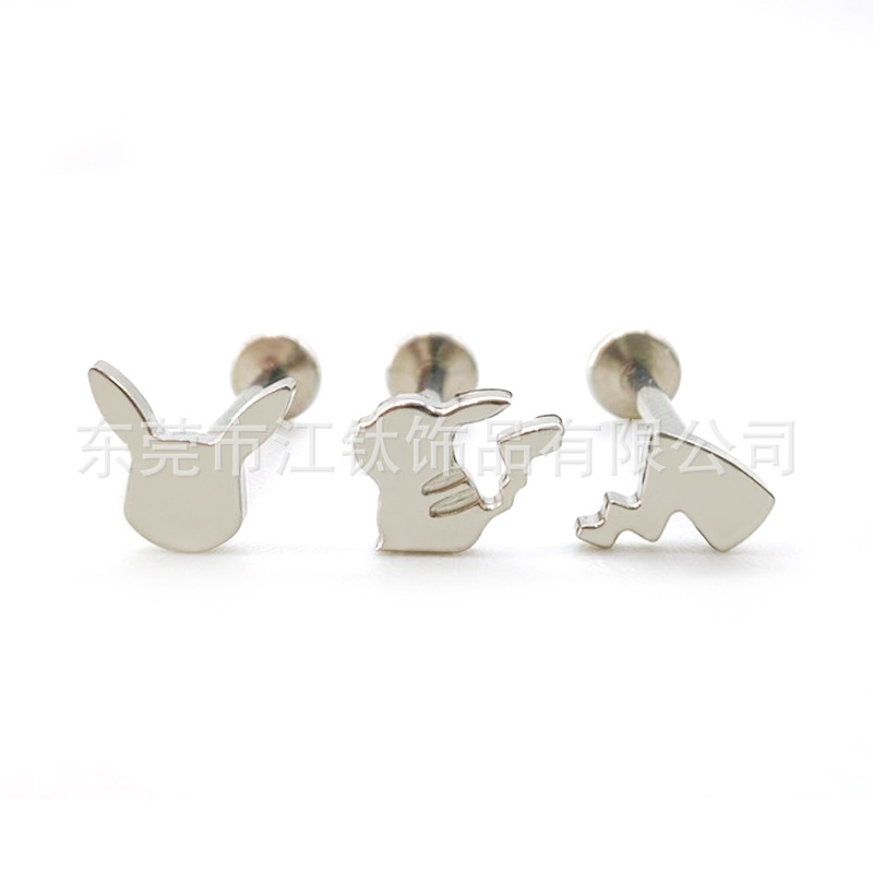 Pikachu Lightning Tail Ear Stud Lip Nail G23 Titanium Alloy Cartilage Piercing Jewelry - Image 5